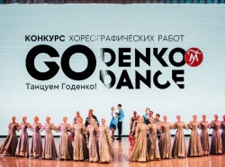 Экраны для сцены